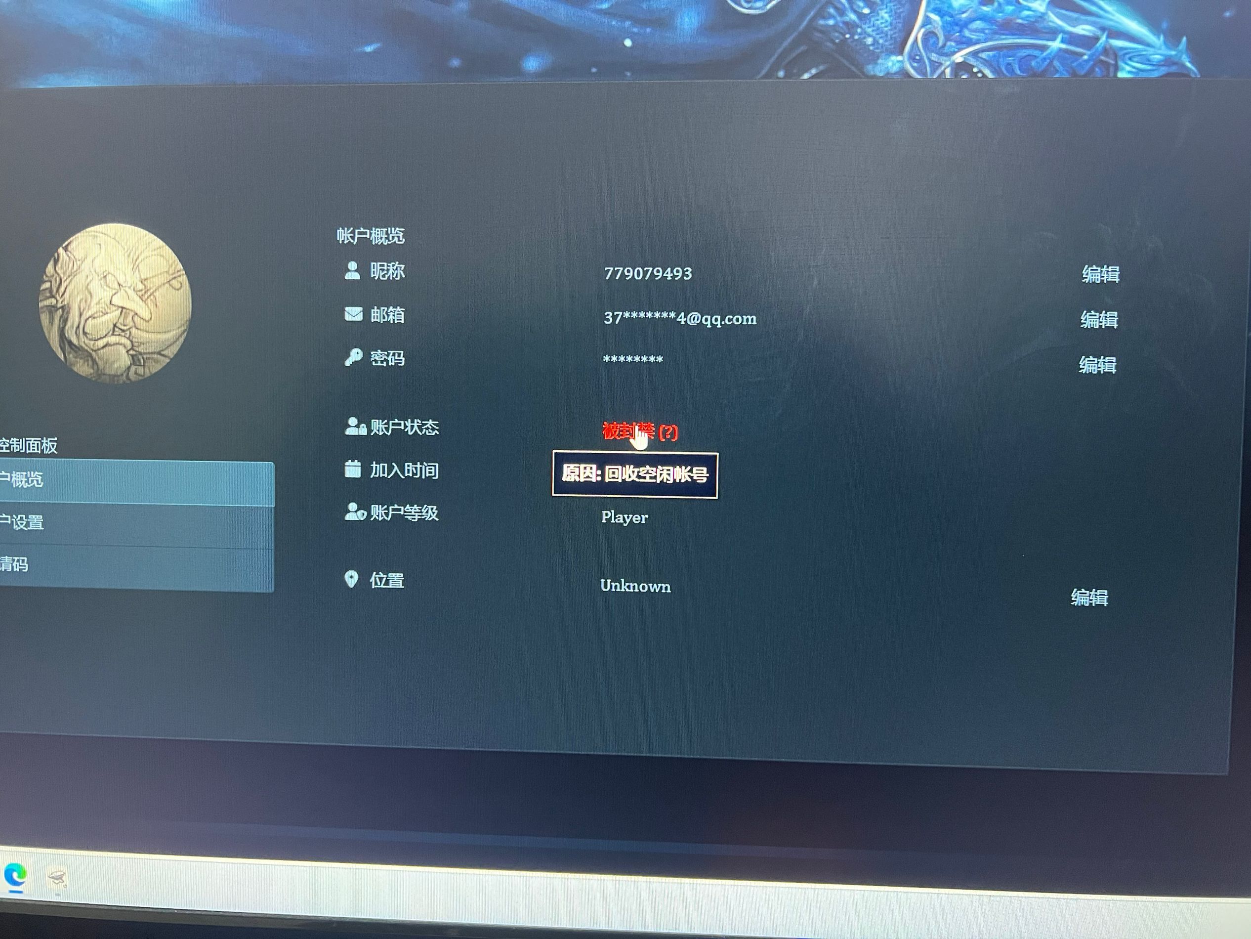 QQ图片20230902164636.jpg