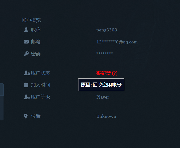 微信图片_20230902165857.png