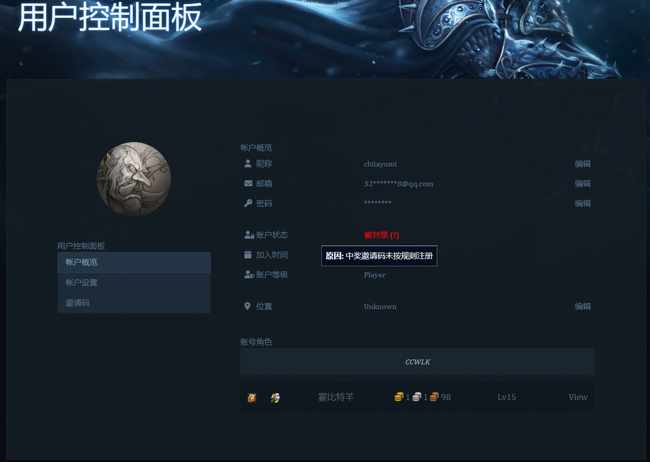 QQ图片20230902183612.png