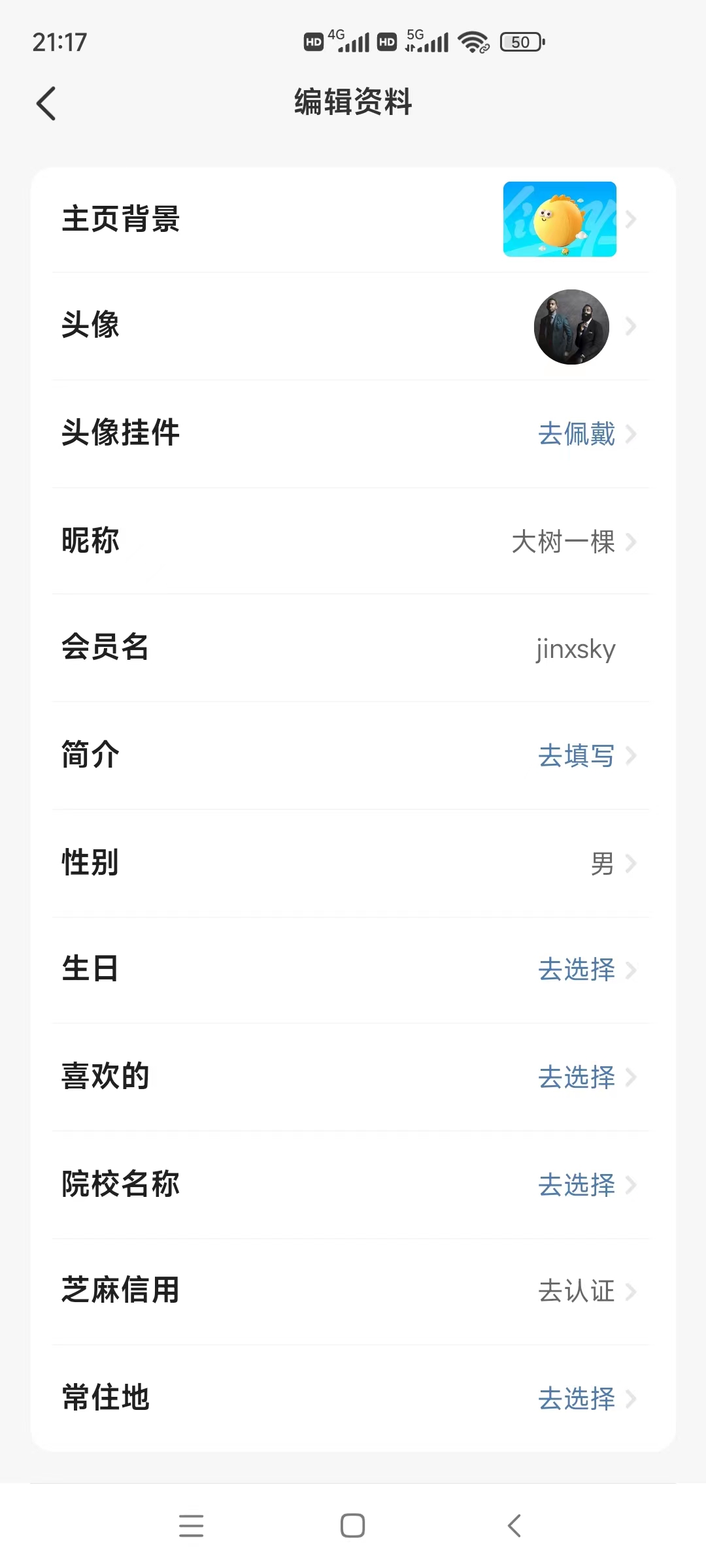 图2.jpg