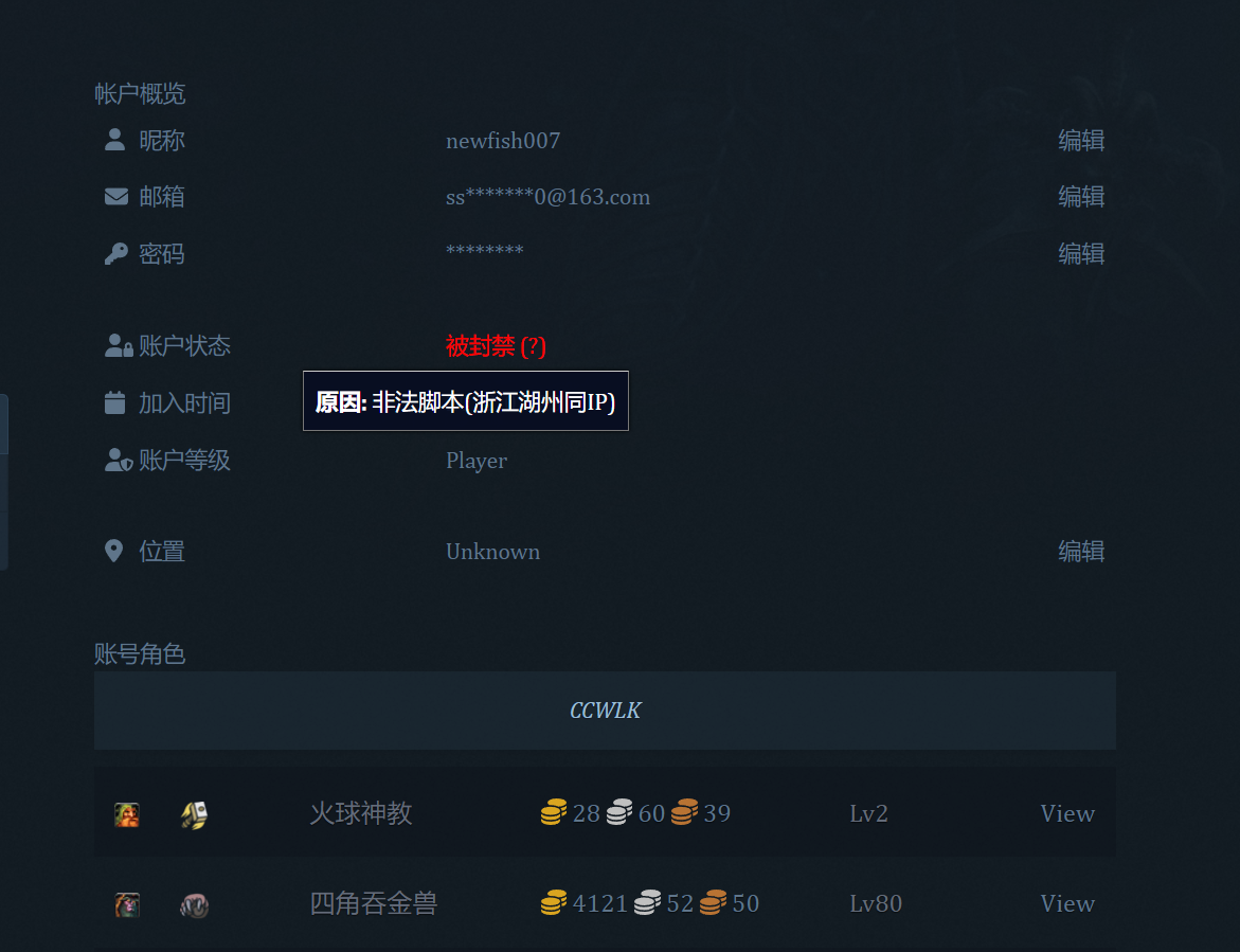 mmexport1693875656401.png
