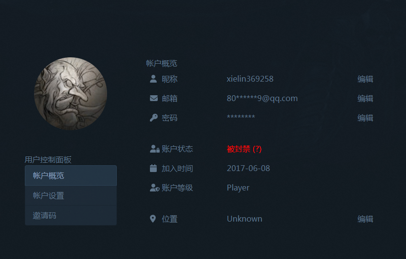 1693916266438.png