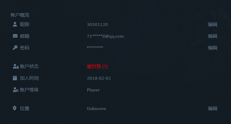 微信截图_20230905203648.png