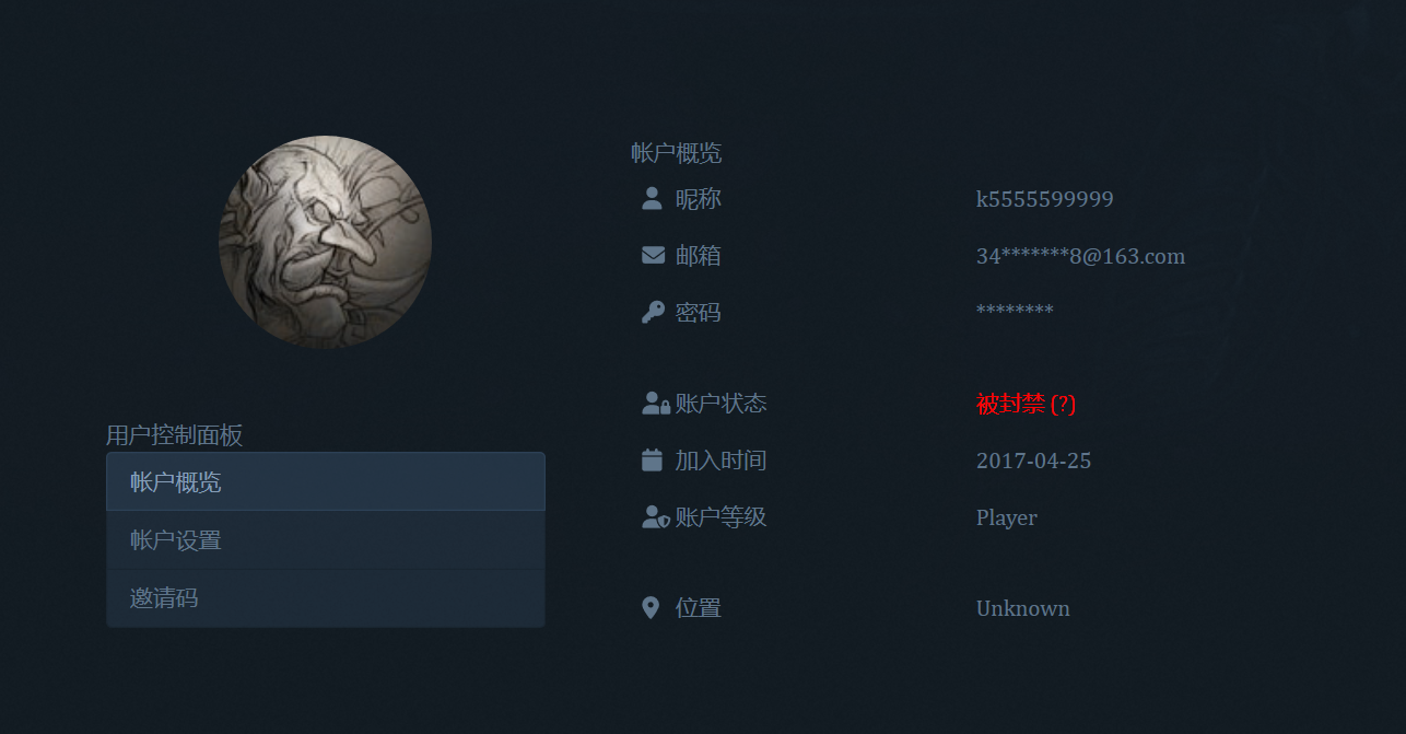 1693958909534.png