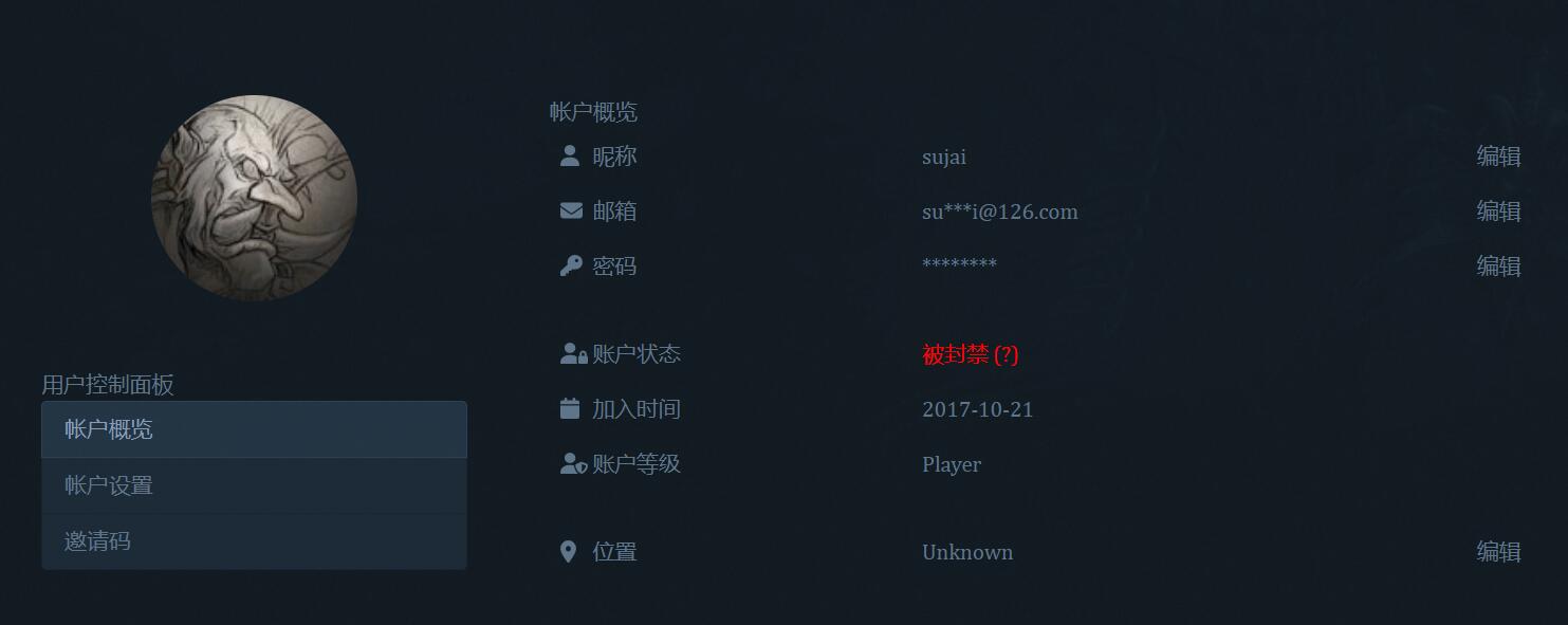 QQ截图20230904064558.jpg