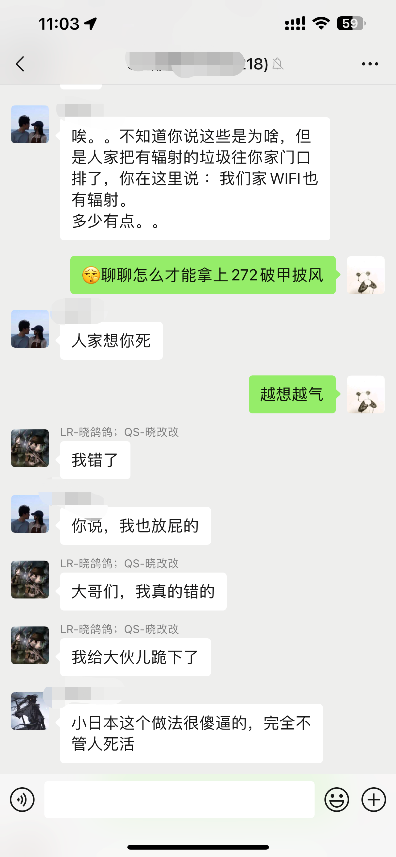 2.png