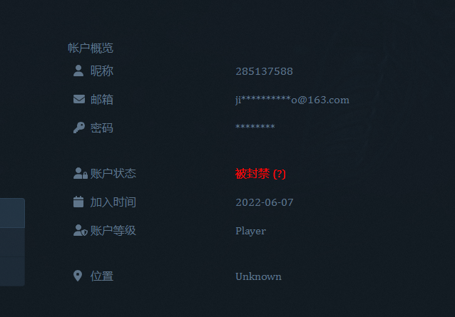 1693989299500.png