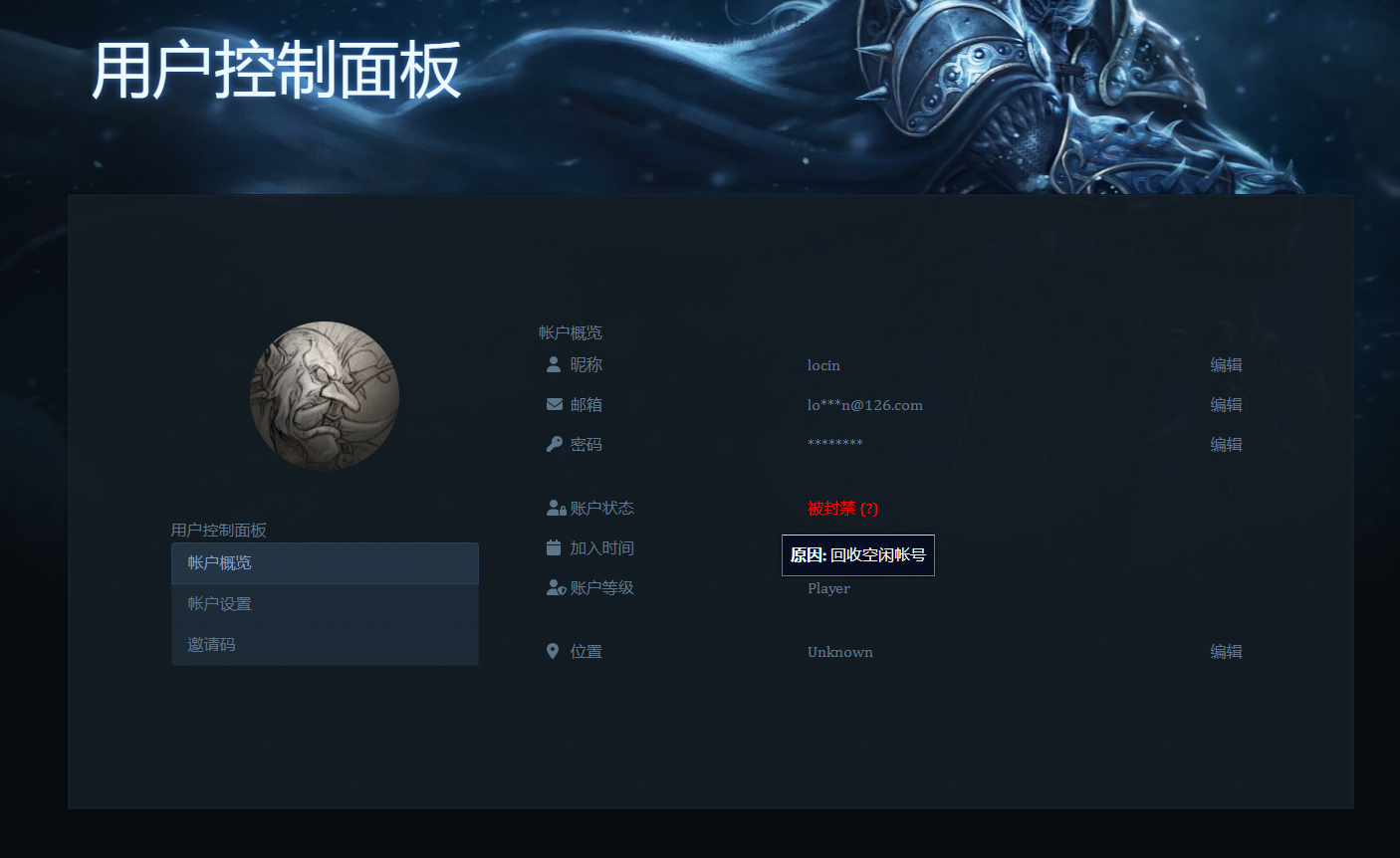 微信图片_20230907092256.png