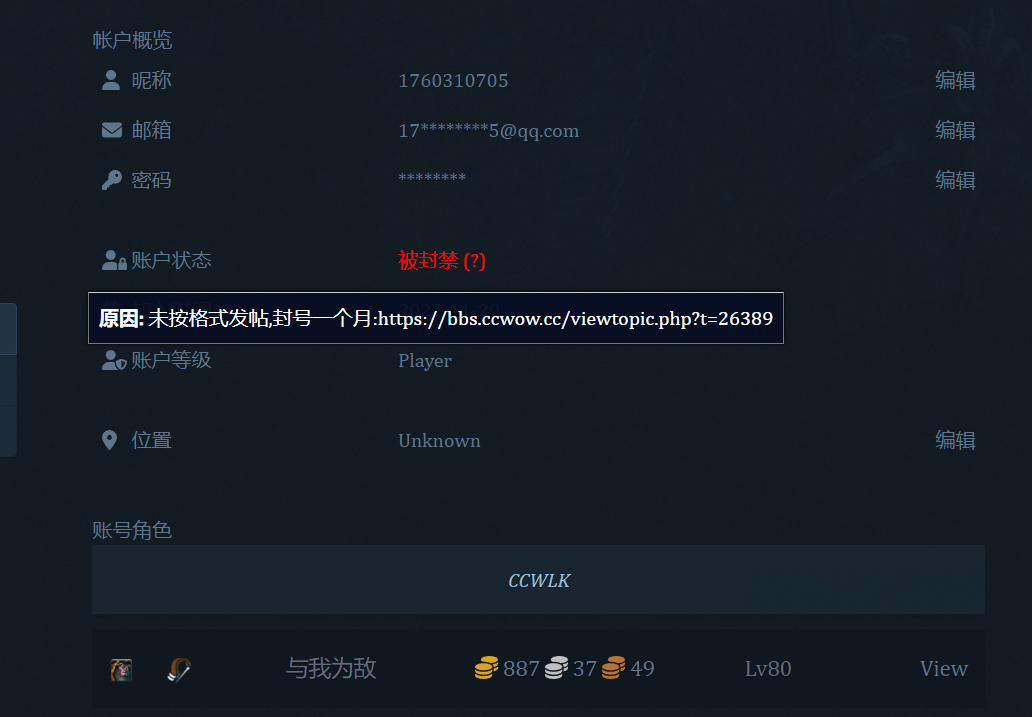 微信图片_20230907104545.png