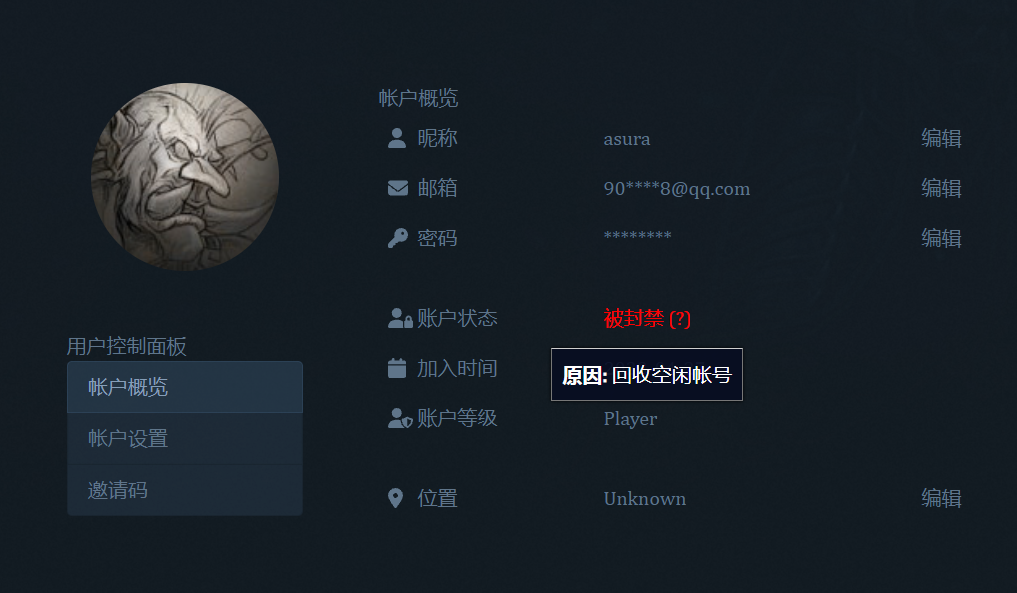 微信图片_20230908045520.png