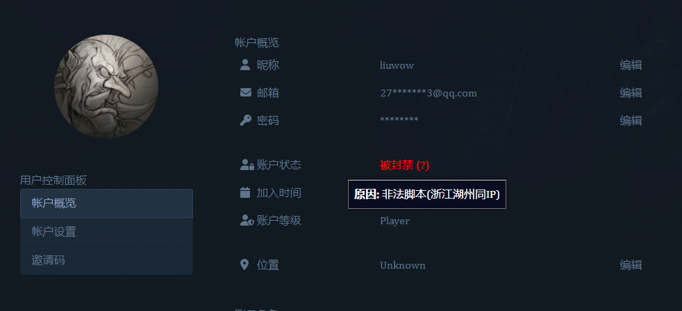 TB$0U78PQ]4JC$VHUT)T~6C.png