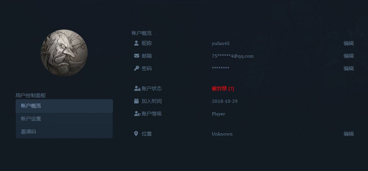 捕获002.JPG