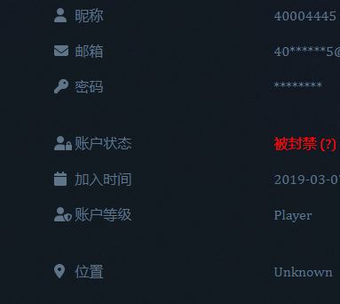 捕获.JPG