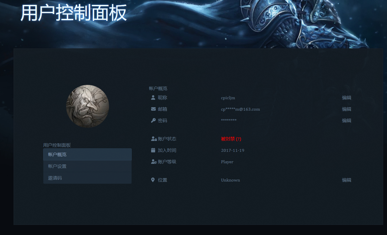 截图20230909211200.png