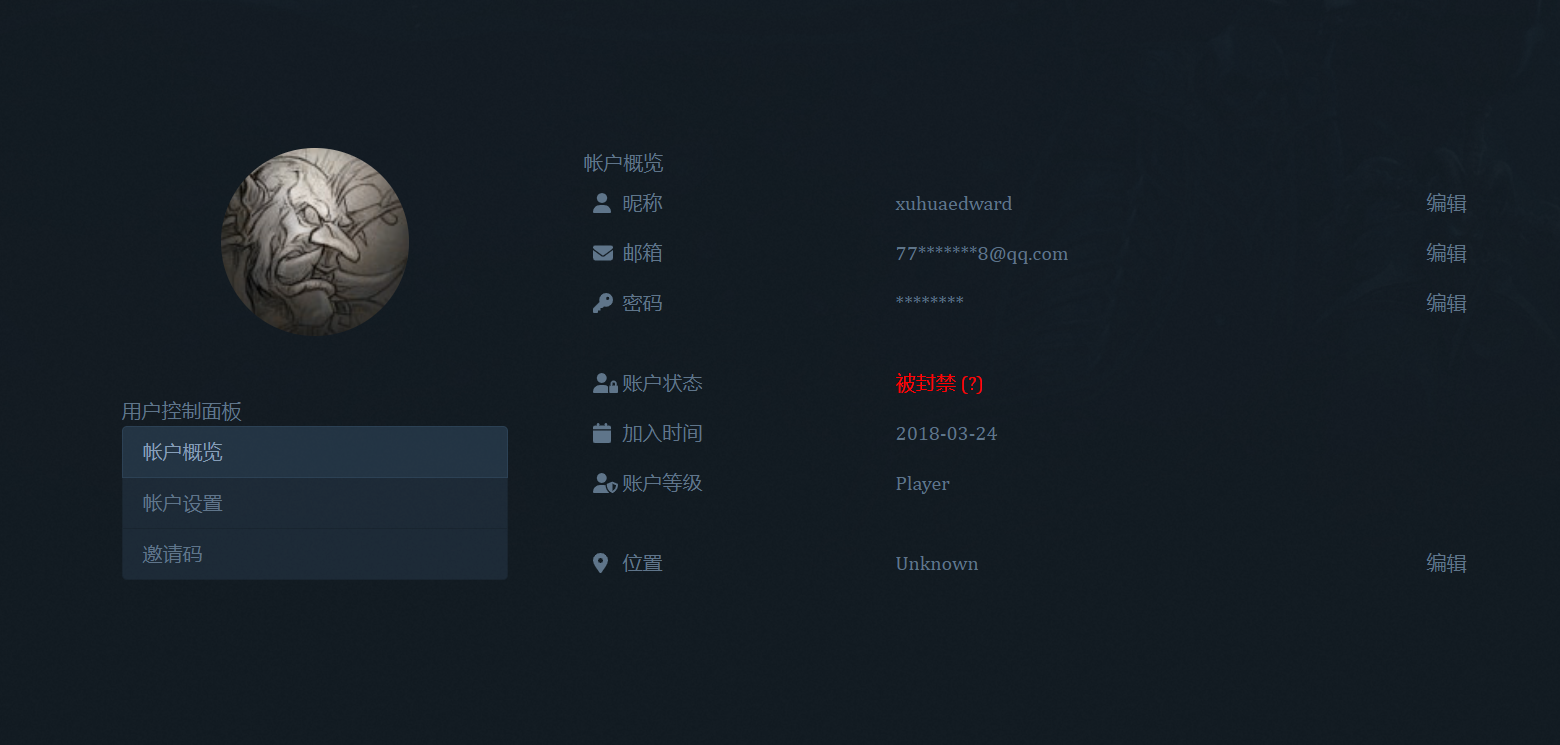 1694354528102.png