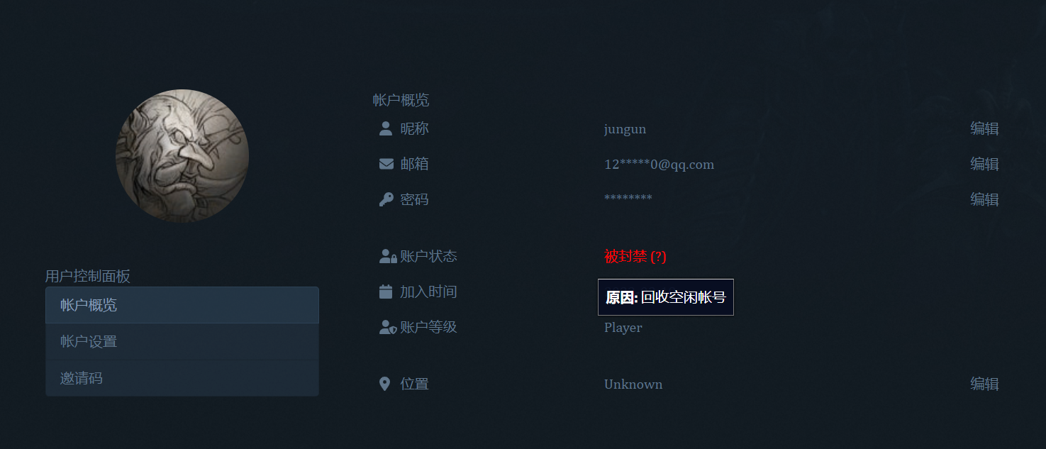 微信图片_20230912130741.png