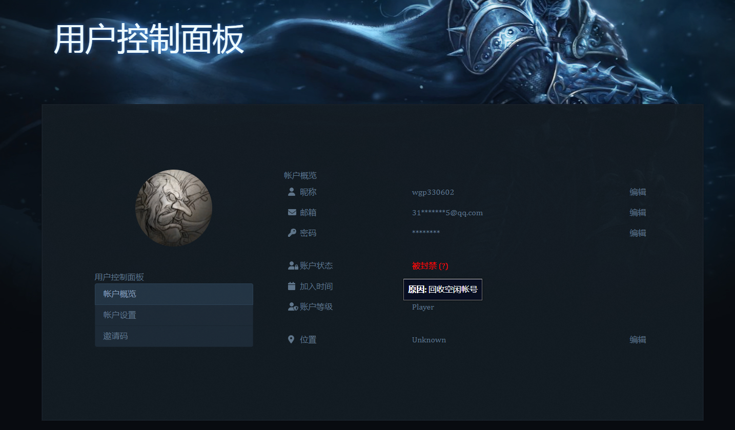 微信截图_20230913162105.png