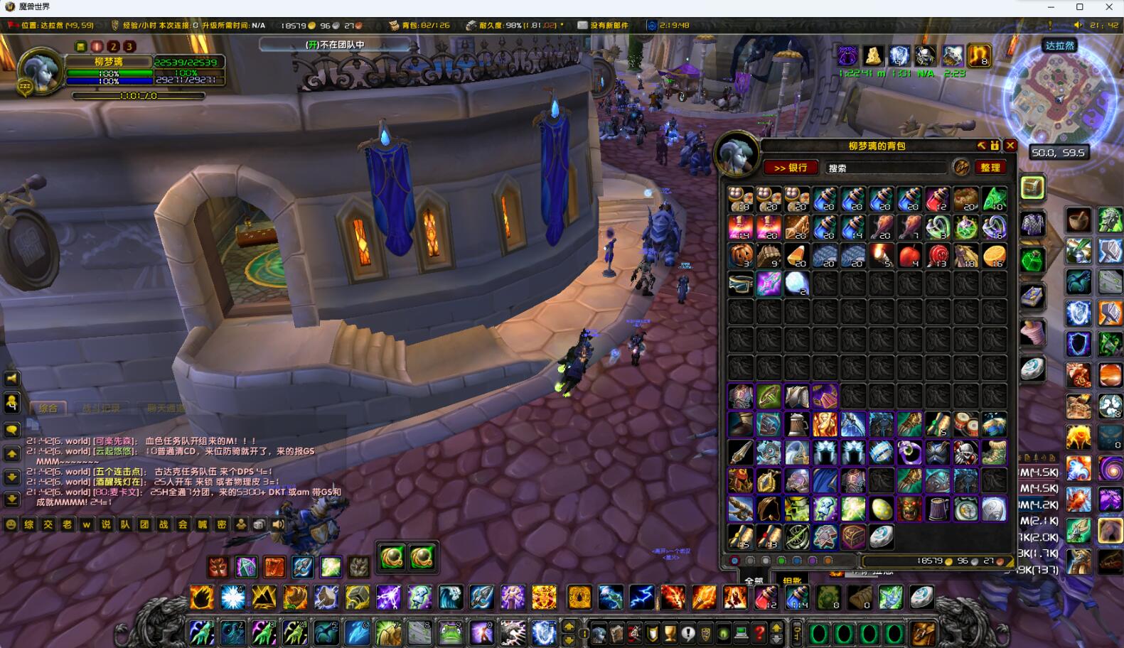 QQ截图20230914222651.jpg