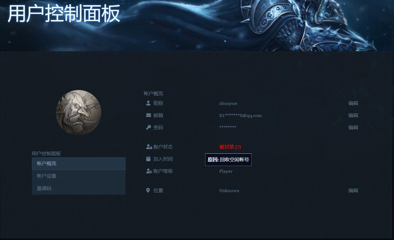 QQ截图20230915155553.jpg