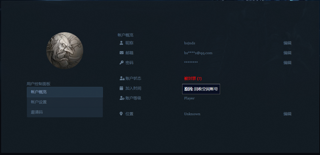 QQ截图20230917190858.png