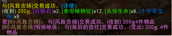 666.png