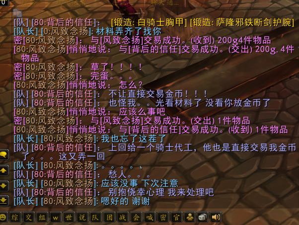 777.png