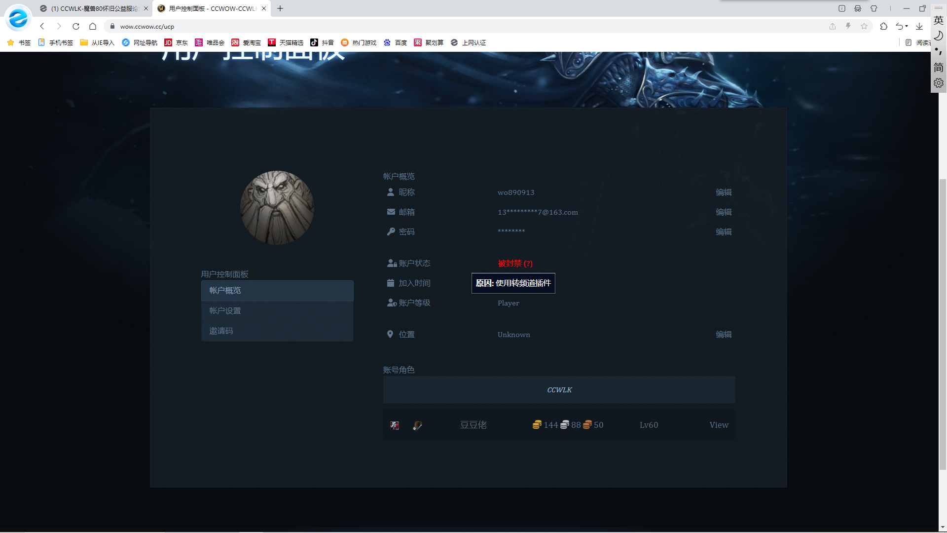 (95G_9Z5B_RI439NN}KC}W9.png