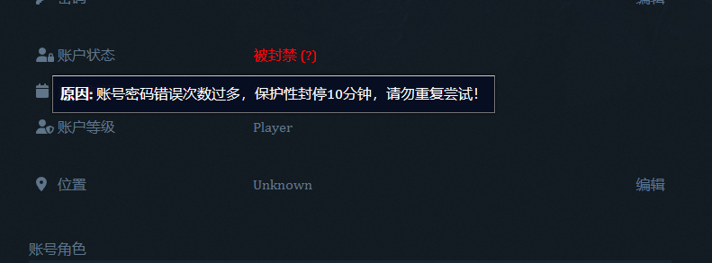 QQ图片20230918093729.png