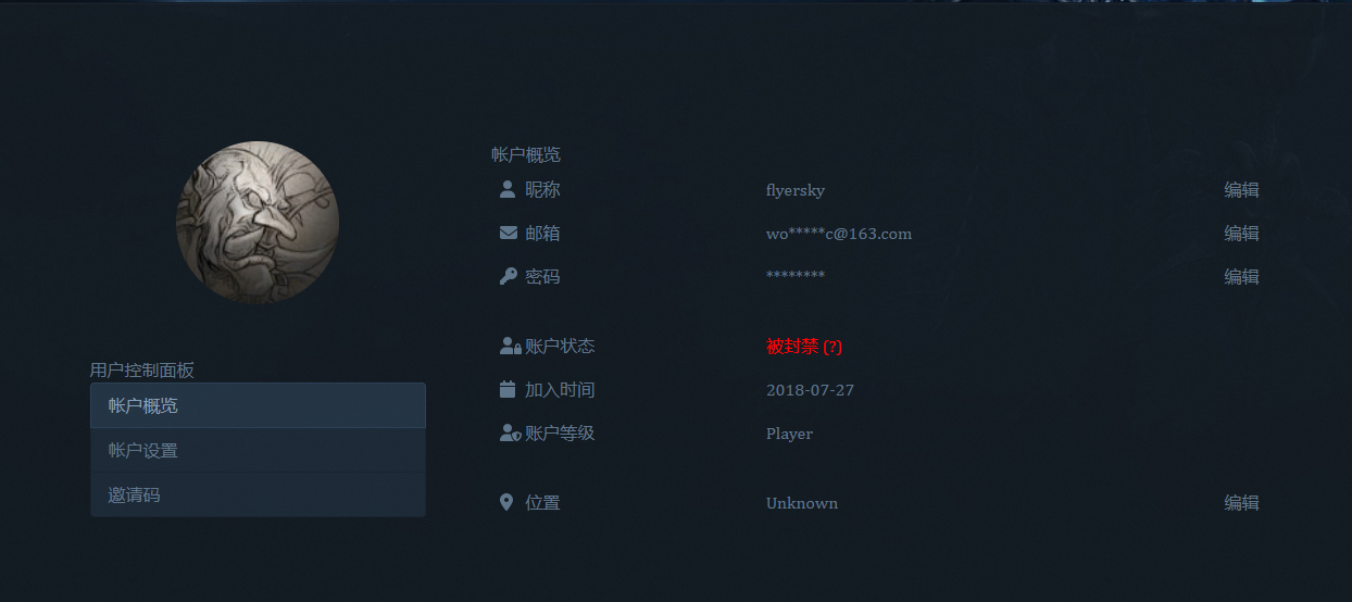 a6747596174794b0f08e57a1a59f64b.png