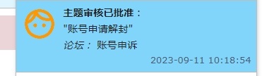 审核.jpg