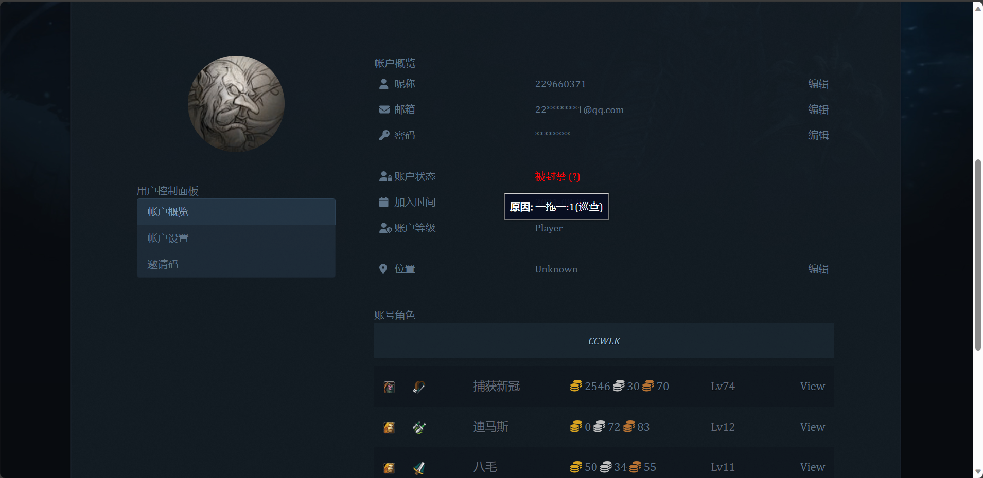 微信截图_20230921101448.png