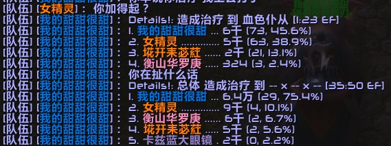 被嘲讽.jpg