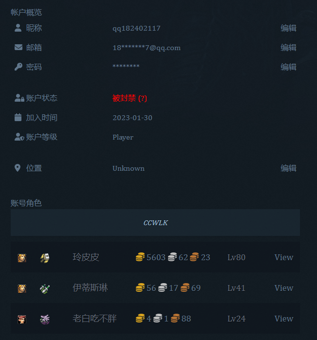 23123123123.png