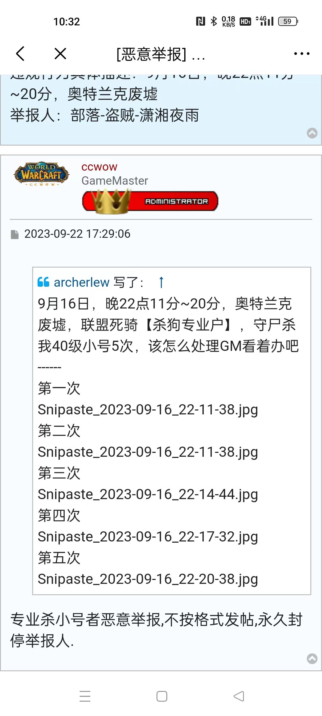 微信图片_20230923180450.jpg
