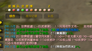 QQ图片20180119164848.png