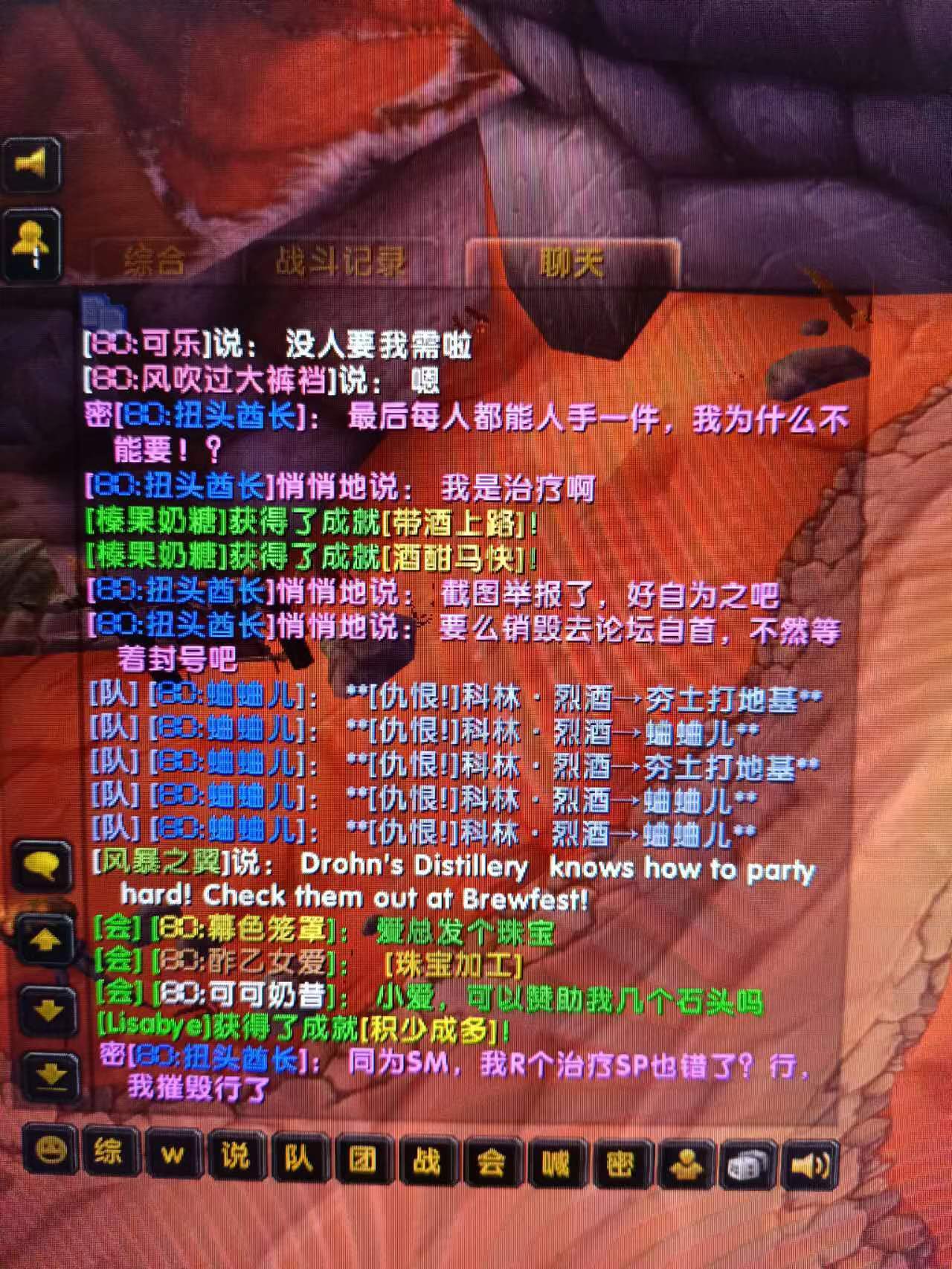 微信图片_202309231612491.jpg