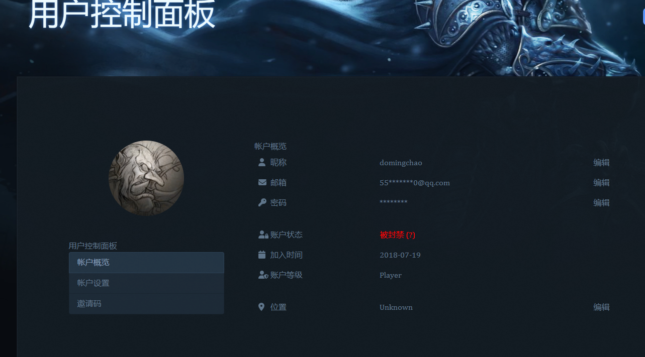 QQ图片20230923204119.png