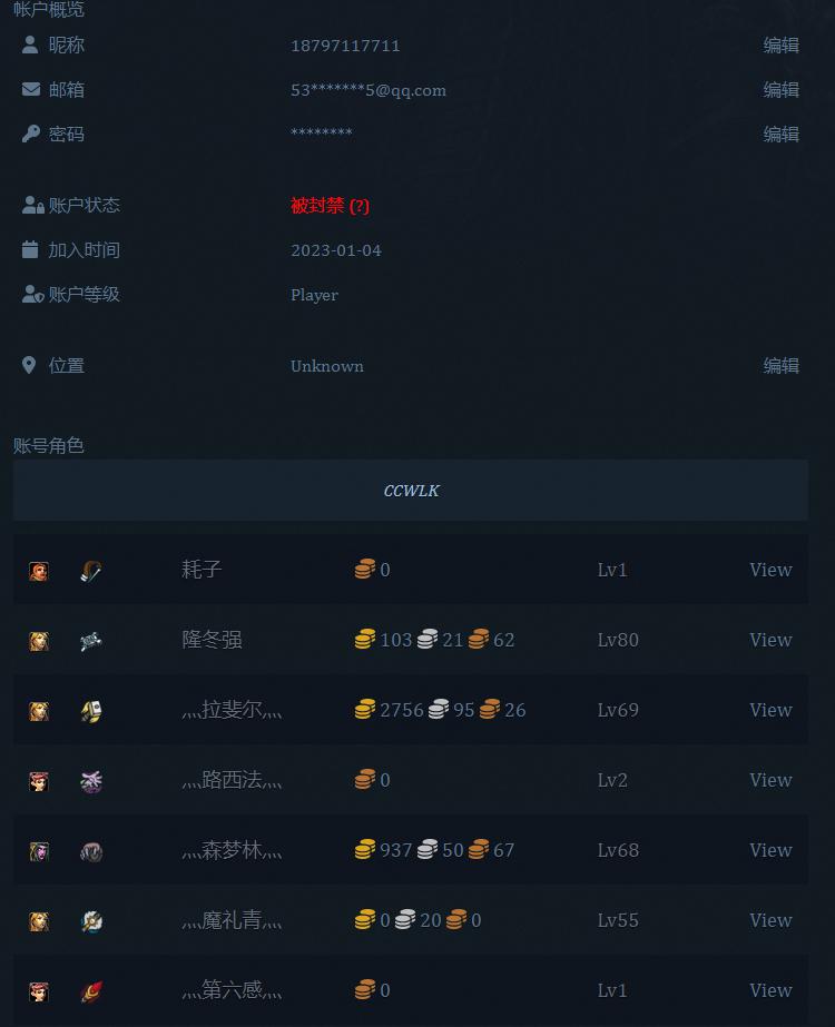 截图20230924113946.jpg