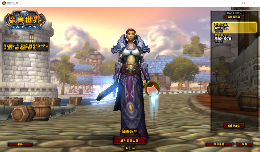 1695532051177.png