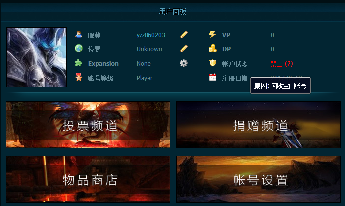 QQ截图20180119200744.png