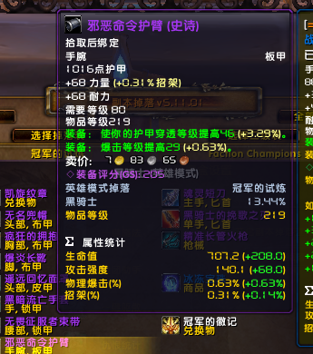 微信截图_20230926171614.png