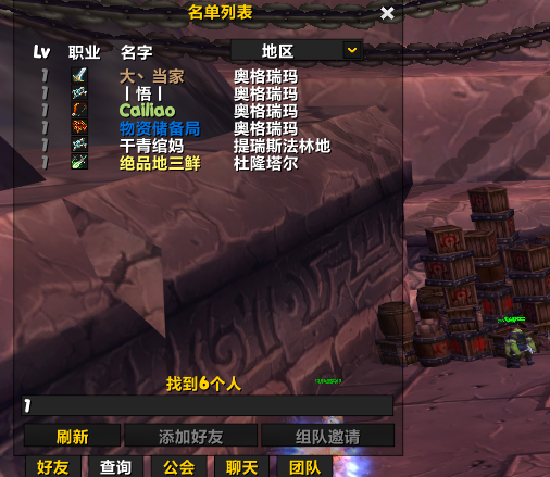 举报图1.png