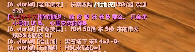 举报图5.jpg