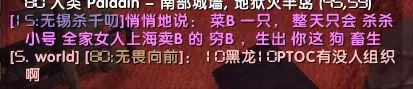 举报图6.jpg