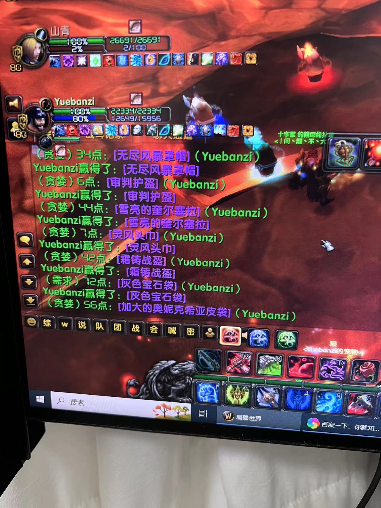微信图片_20230928233445.jpg