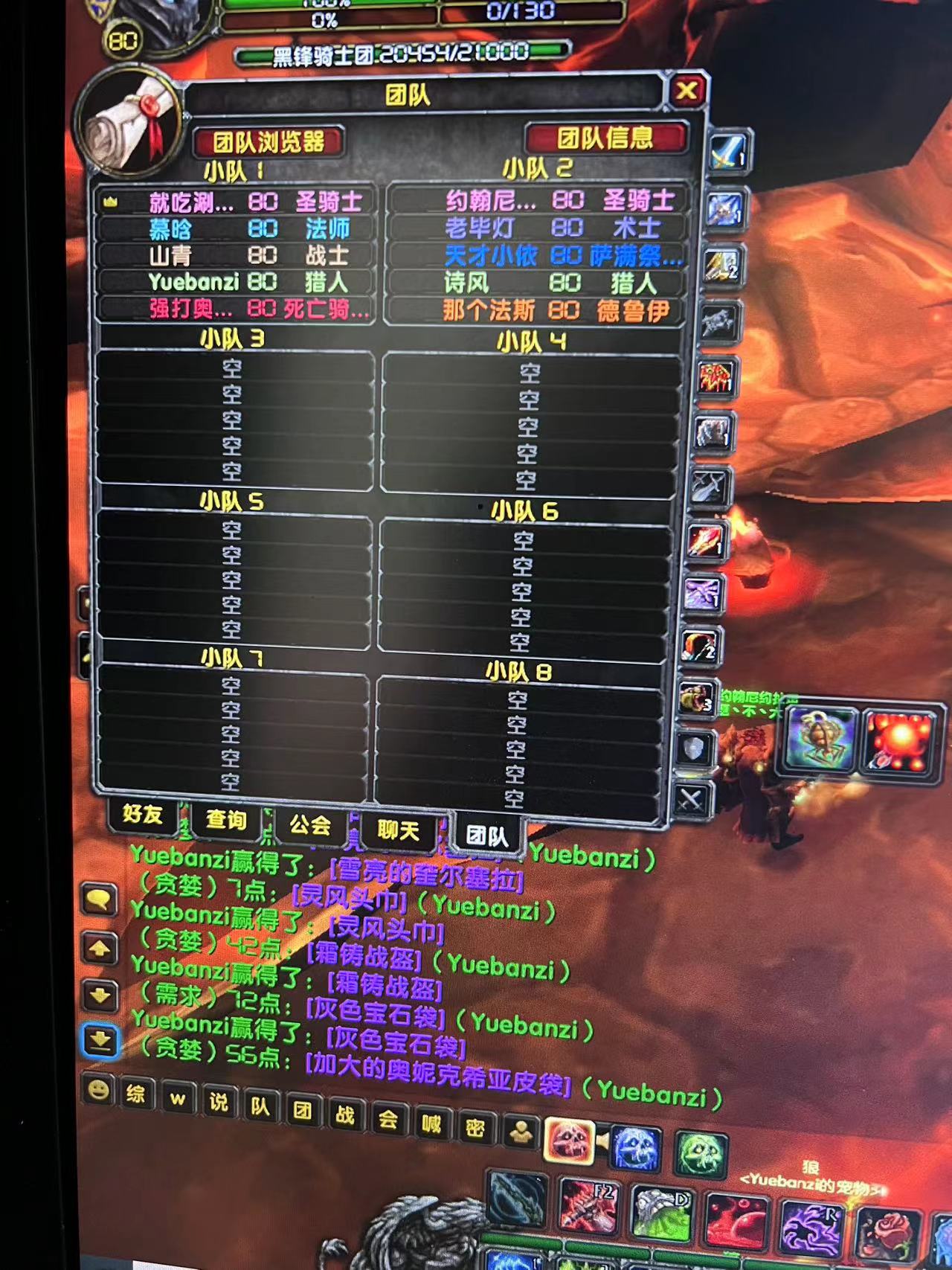 微信图片_20230928233551.jpg