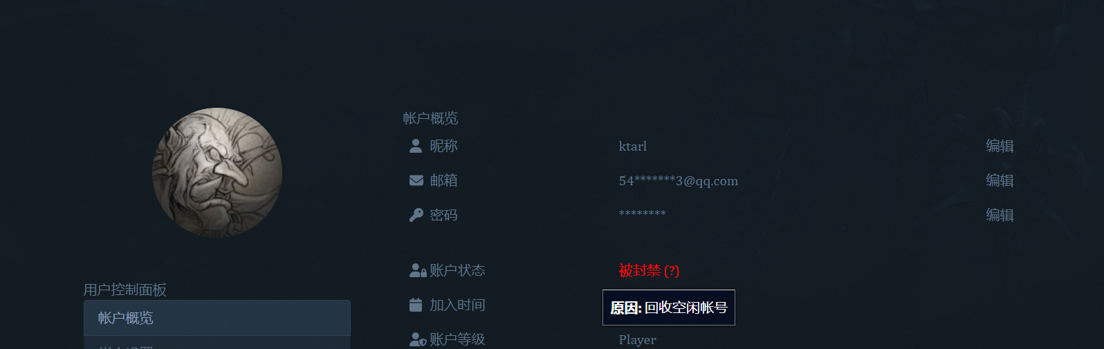 5A]XWPU)BBUO{J5%I713E`F.png