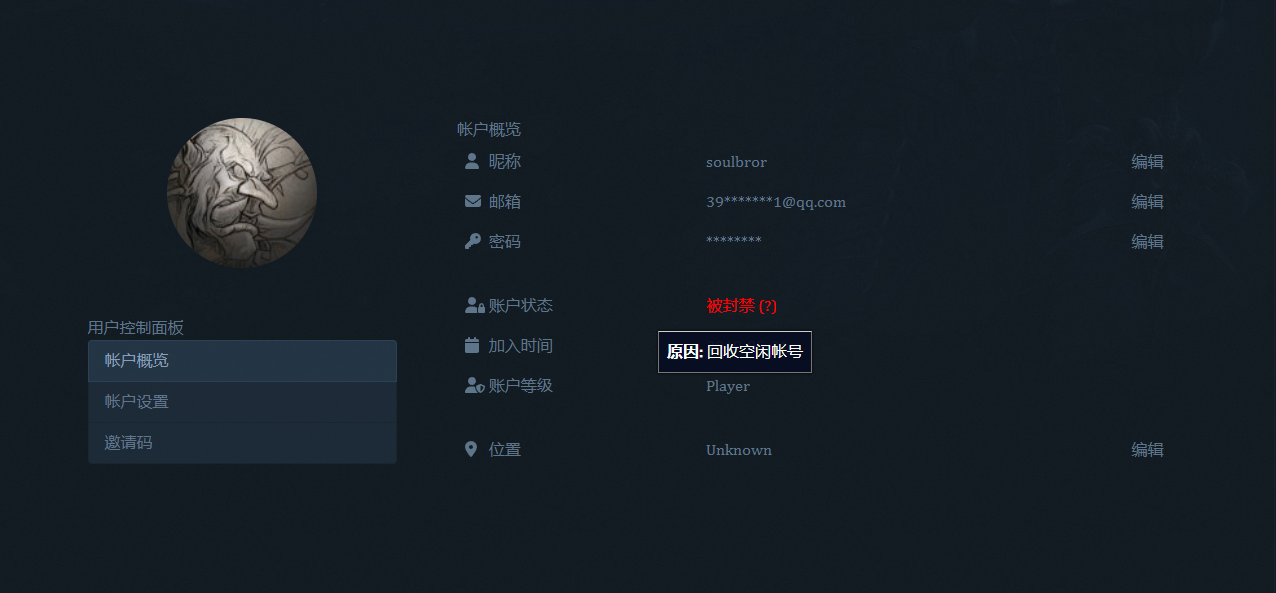 1696311665302.png