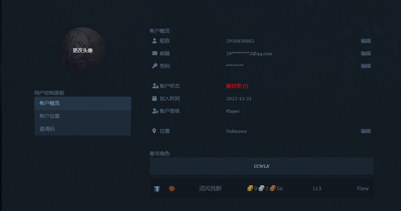 微信图片_20231003170741.png