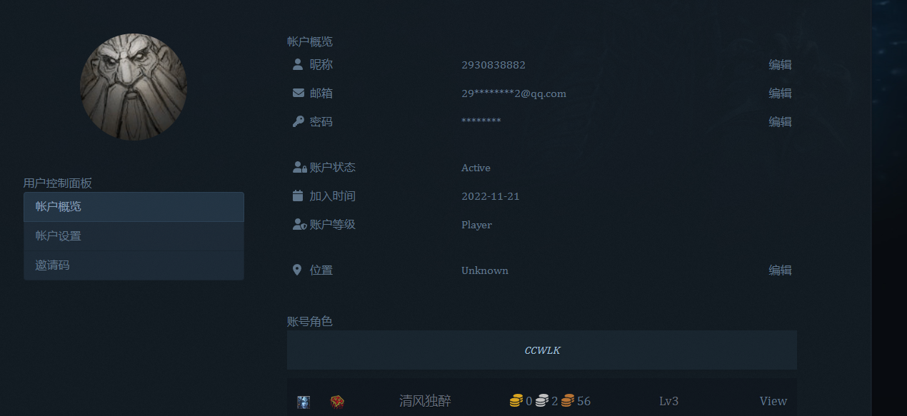 微信图片_20231004093752.png